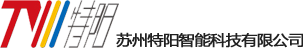 機箱機柜加工